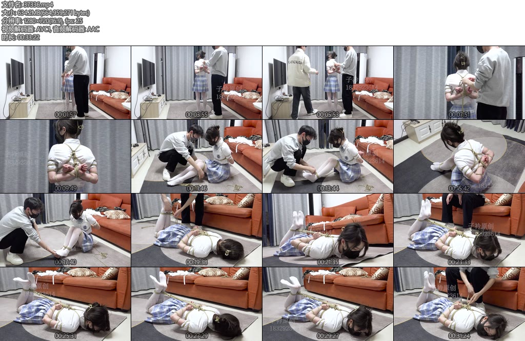 [子衿原创] 1219新模试镜千千JK五花白袜驷马TK挠痒挣扎-丝依依