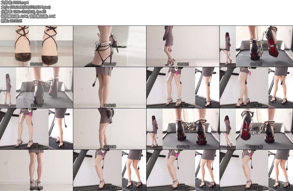 [跑步机] 高跟与跑步机 铐镣禁锢、充气、电动、电击-丝依依