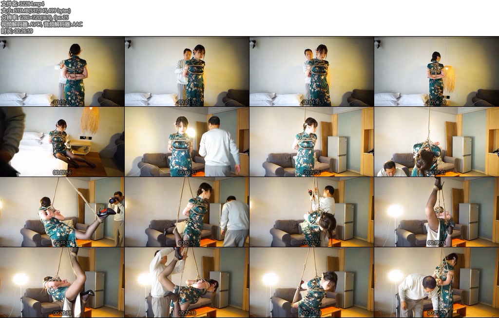 [锐度主张] 蓝花旗袍日式吊缚-丝依依