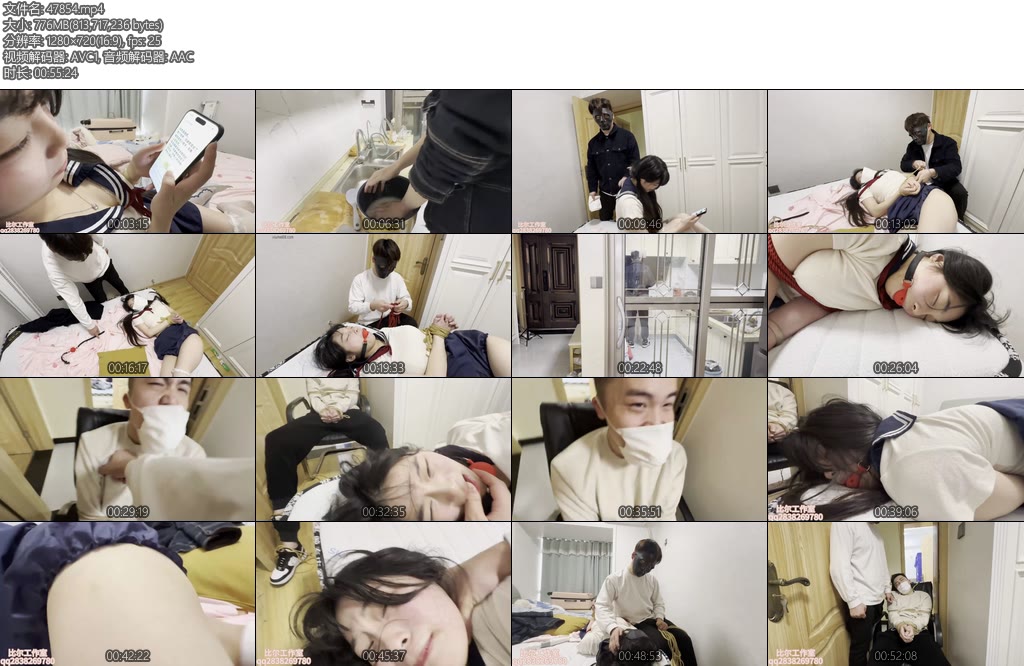 [比尔原创] 绿帽引狼入室分享白丝娇妻绿帽癖的阴谋-丝依依