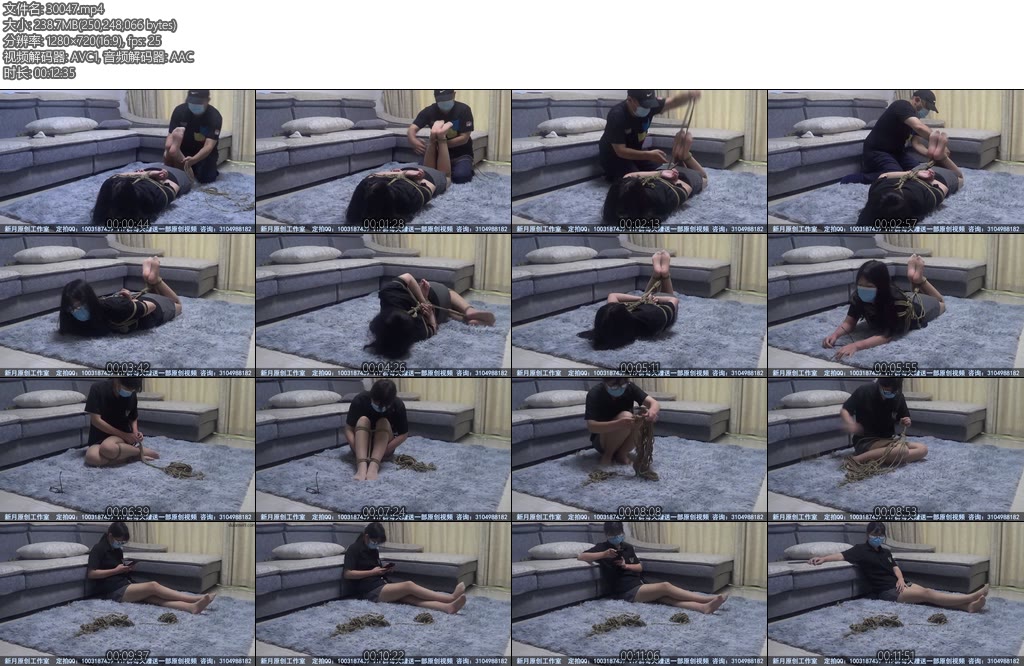 [新月原创] 玉箫ol职业装肉丝驷马放置自行解缚-丝依依