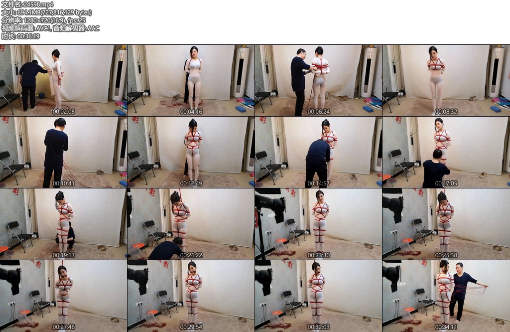 [随心原创] 江奈 美人红绳放置-丝依依