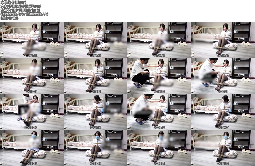 [子衿原创] 朵朵口水好闻吗-丝依依