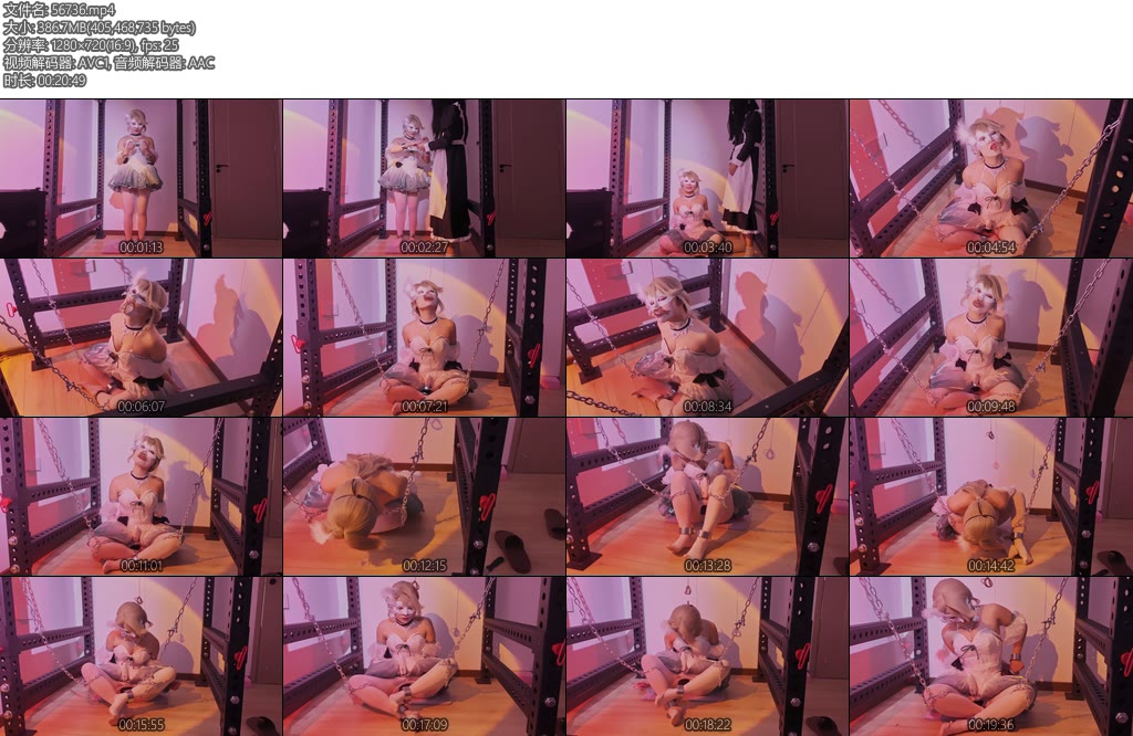 [凛凛蝶] 琳妮特的逃脱魔术第一集海砂重型镣铐禁锢表演舔舐冰块咬破脚心丝袜解锁钥匙-丝依依