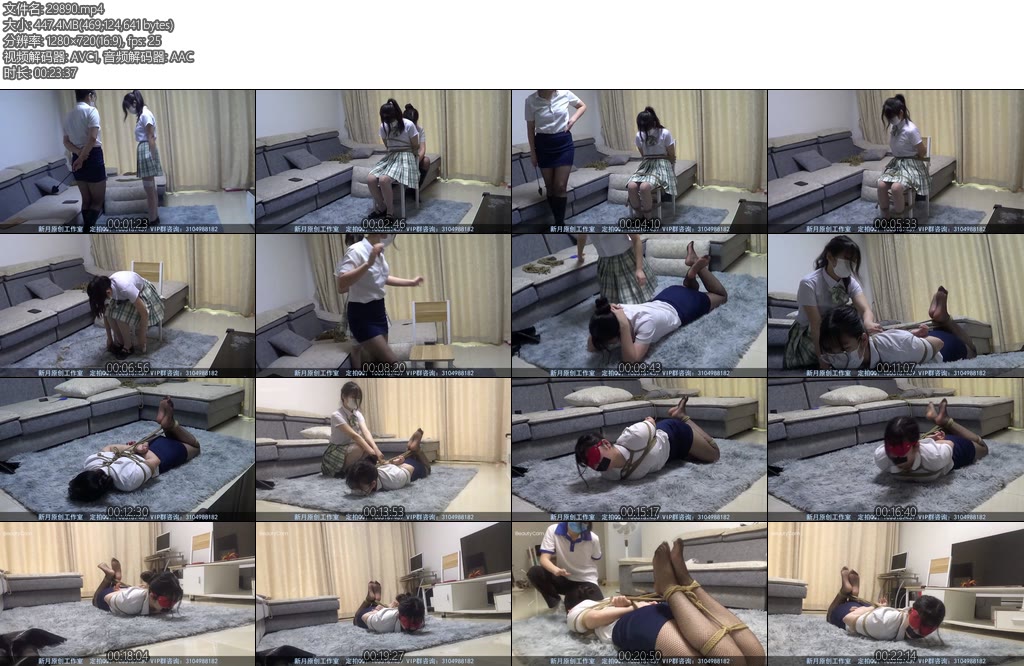 [新月原创] 玉箫佳怡工作室小说改编剧本叛逆女学生强势女老师教训女学生结果被反制绑了个透心凉-丝依依