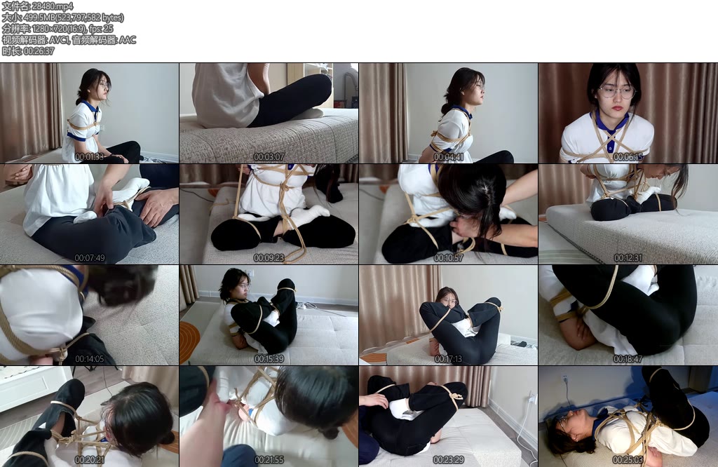 [吴越原创] 文静半袖校服眼镜学姐的桃符之虐（第一季）羞羞的捆绑姿势和挠痒游戏白袜小脚挺好玩只是银铃般的笑声有点扰民-丝依依