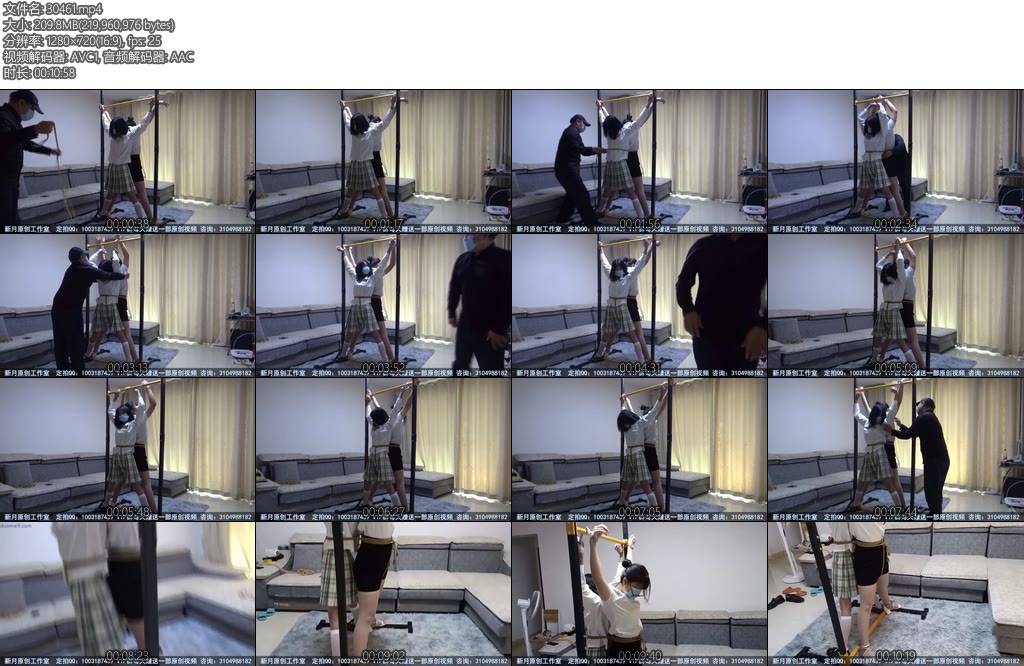 [新月原创] 彩依玉箫双人大字铐手脚连镣铐拉扯股绳-丝依依