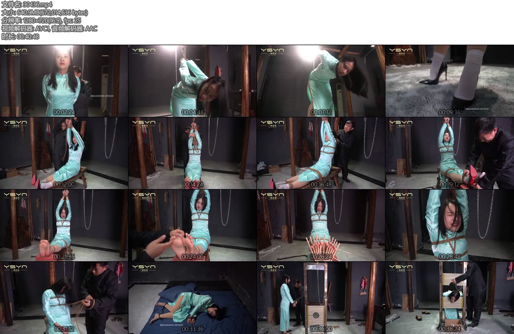 [MJ影视] 断头台之下 漂亮地下D梓琪被敌人抓捕后高手吊打老虎凳打脚心挠脚心拶子夹脚趾头视死如归-丝依依