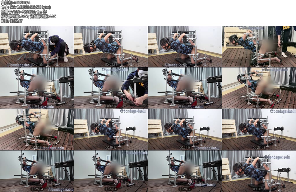 [涵涵原创] 金属禁锢系列六-丝依依