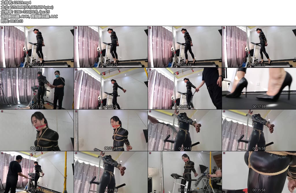 [绳之韵] 菲菲科学健身第三拍（第二集）跑步机上的黑胶衣、后手吊、鞭打-丝依依