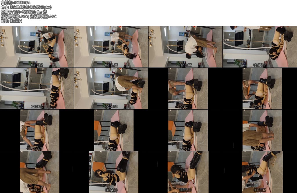 [欢乐谷] 空中旋转的肉丝过膝靴大长腿-丝依依