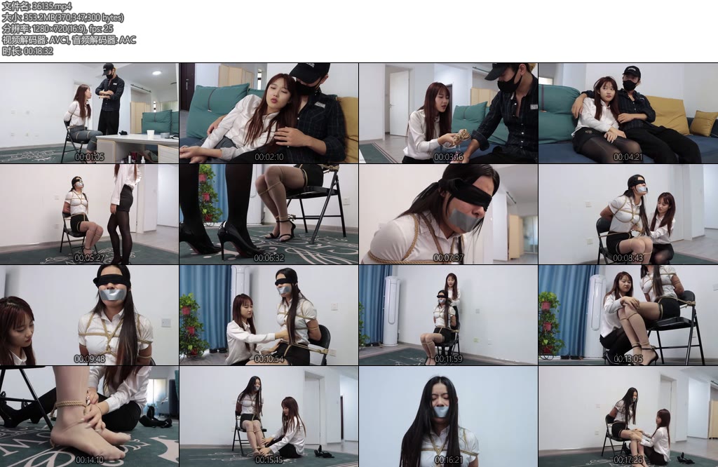 [得意客] 剧情山无二虎（2）-丝依依