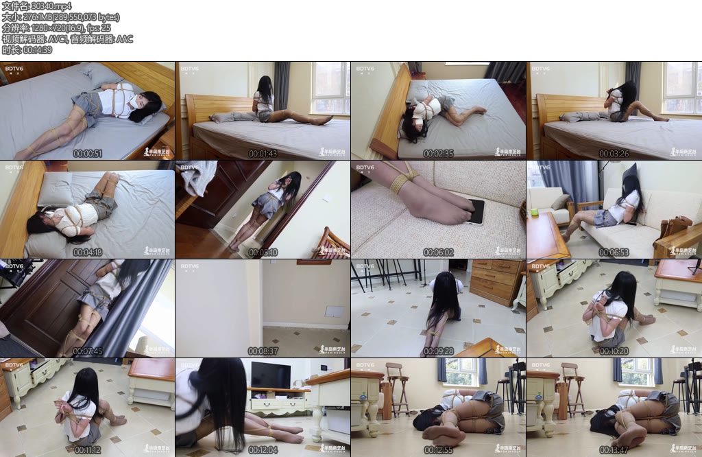 [半岛束艺] 三十岁的女人果然体力超群~苏子-丝依依