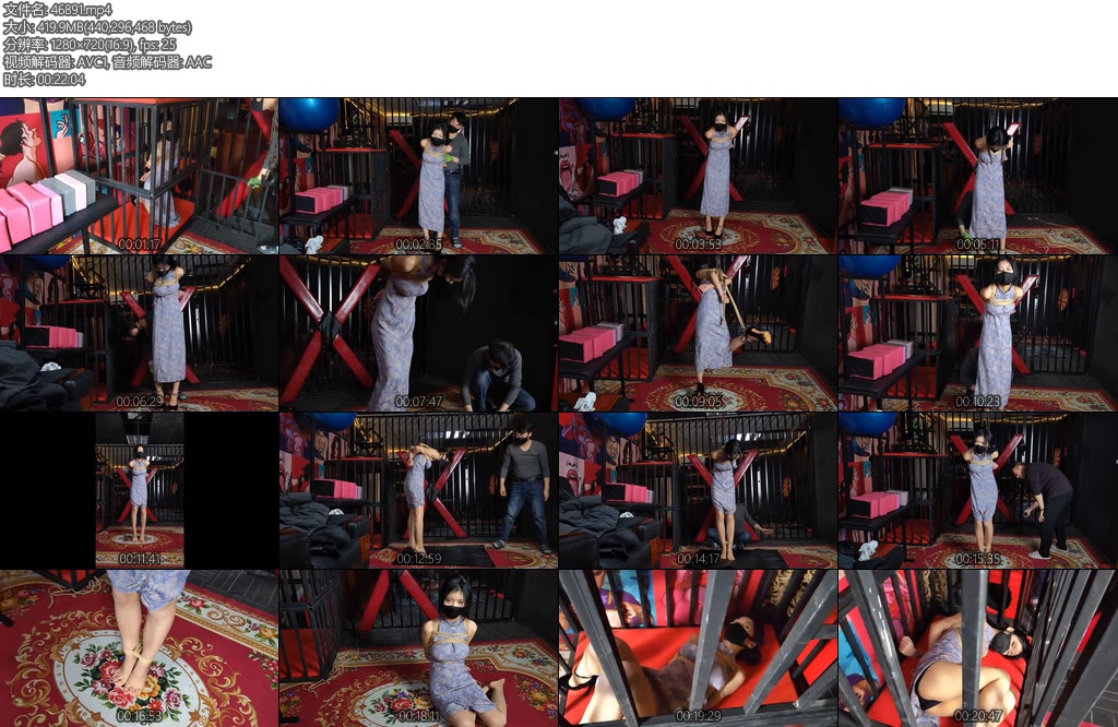 [意之窗] 汤圆笼子里的旗袍女郎-丝依依