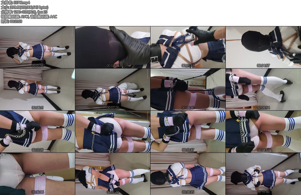 [米粒儿] 脱缚挑战第一弹上挑战篇高吊脖双手拷在身后袜子包手黑丝套头钥匙藏在脚底话筒充气g塞入强高不止逃脱失败-丝依依