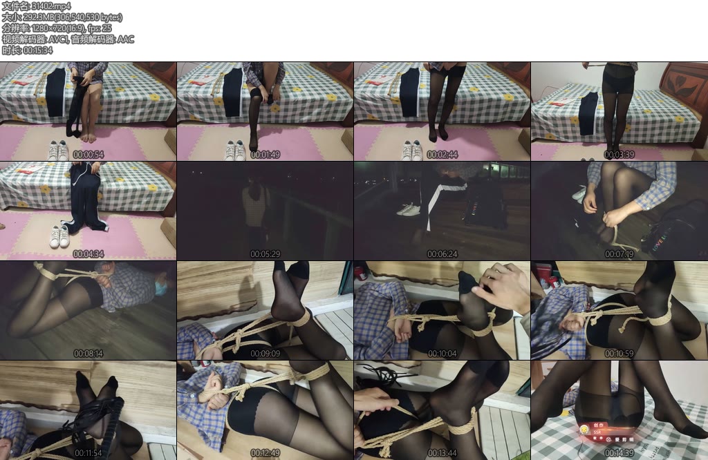 [亚洲绳艺] 妹纸第一次夜晚外出自缚 内置电动玩具-丝依依