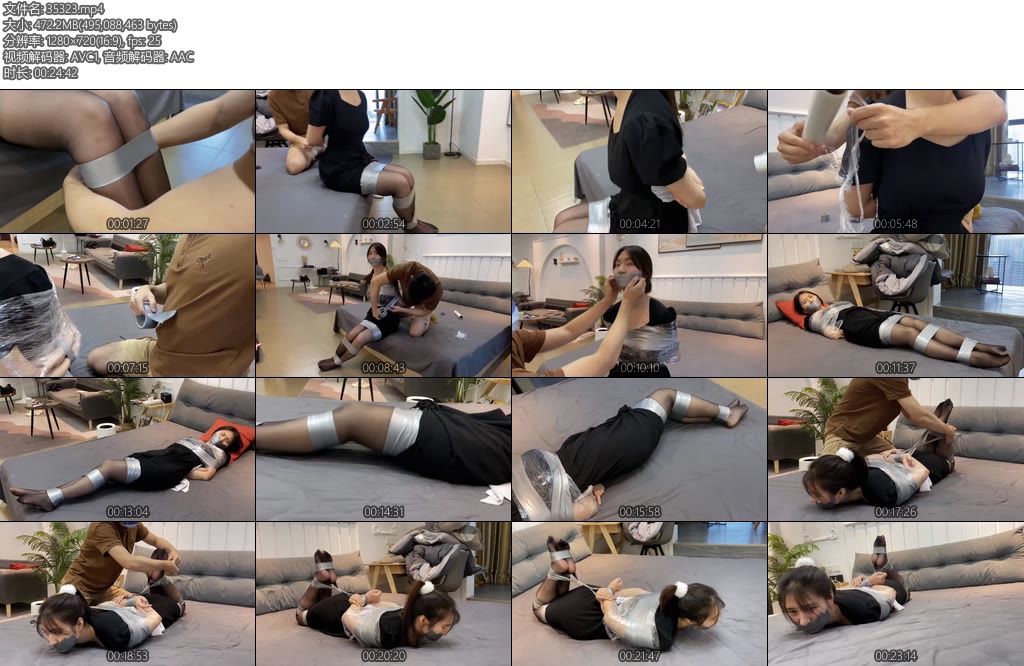 [默示录] 缚艺录 小柯灰与黑的碰撞灰色胶带捆绑封嘴配上黑丝再来一波驷马-丝依依