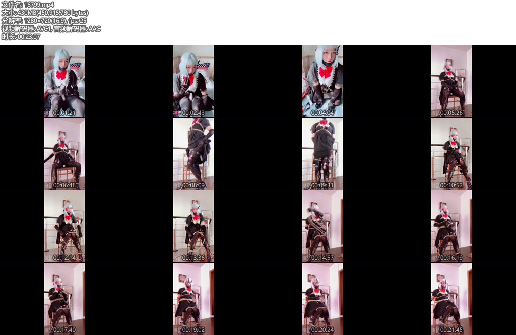 [亚洲绳艺] 大小姐 又是想被捆绑调 教的一天呢，带上一腿TD和ZDB，以及马具式口球，又变成主人的奴隶-丝依依