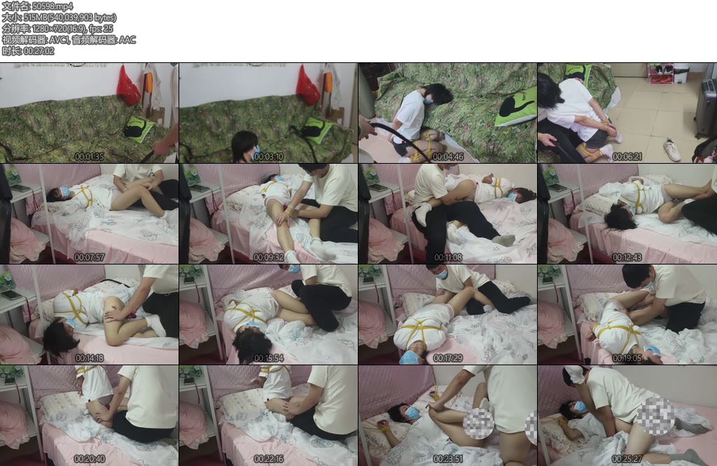 [backflow] 驯服小意鞭打强制gc和xxoo-丝依依