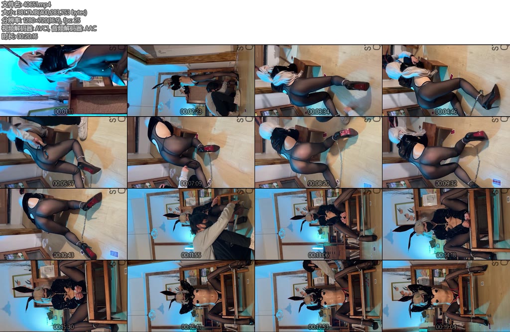 [RLL原创] 拘束档案（10）琳妮特的性感拘束ooc抹油肉腿逆兔SP拘束振动放置-丝依依