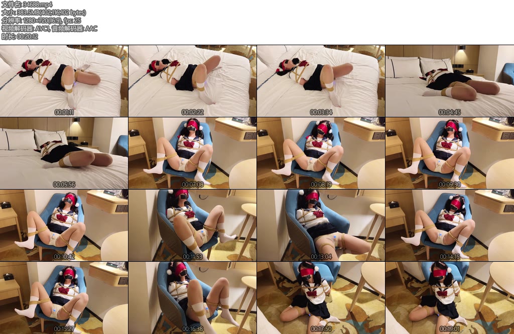 [臭脚妹妹] 白丝TD放置口球挣扎-丝依依