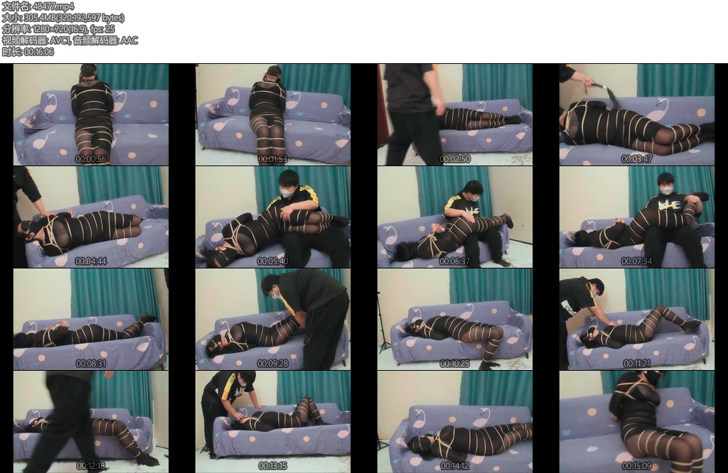 [朱雀雀] SY蛇缚-丝依依