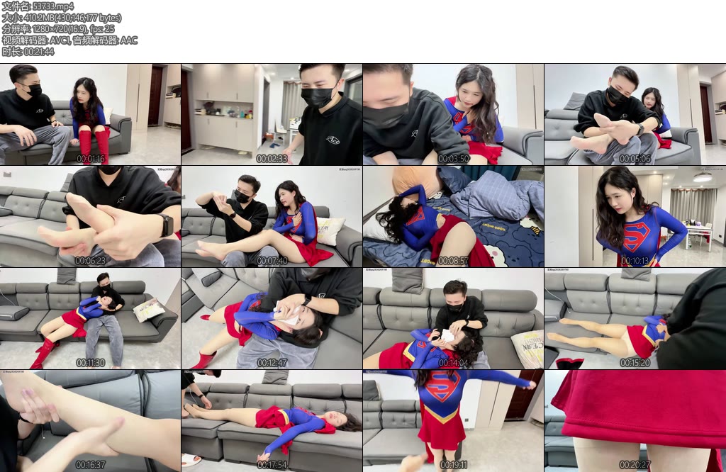 [比尔原创] 老六的阴谋女超人中老六的圈套-丝依依