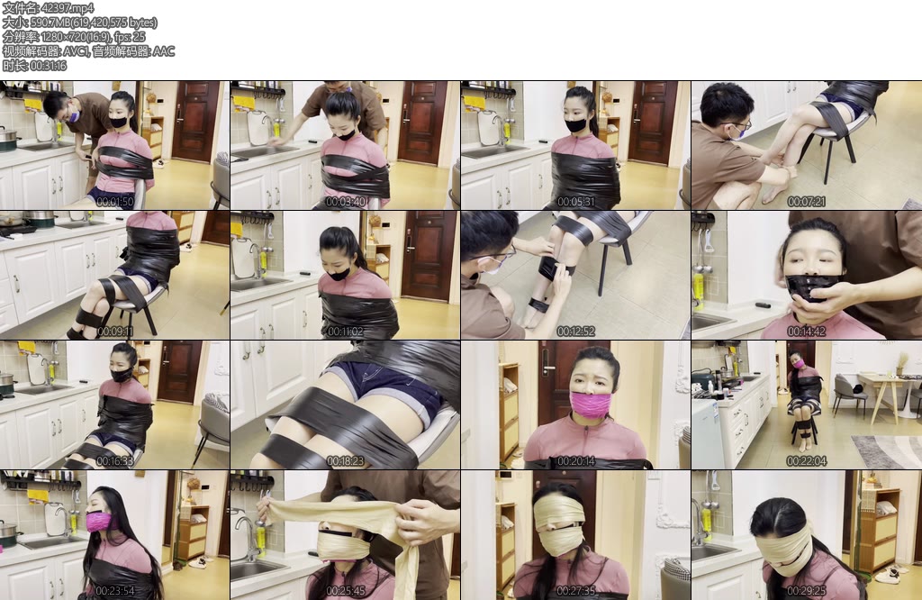 [默示录] 缚艺录小橙椅子上的黑色胶带捆绑胶带封嘴后静电胶带再封一层肉丝蒙眼蒙嘴呜呜呜的享受-丝依依