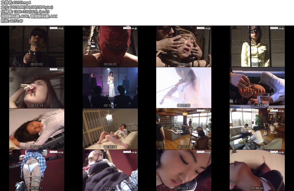 [亚洲绳艺] 奴隷市場Ｍシンジケート-丝依依