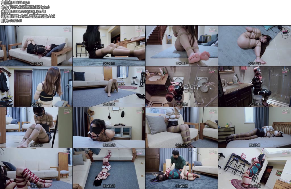 [半岛束艺] 全员2024龙年核福利龙珠-丝依依