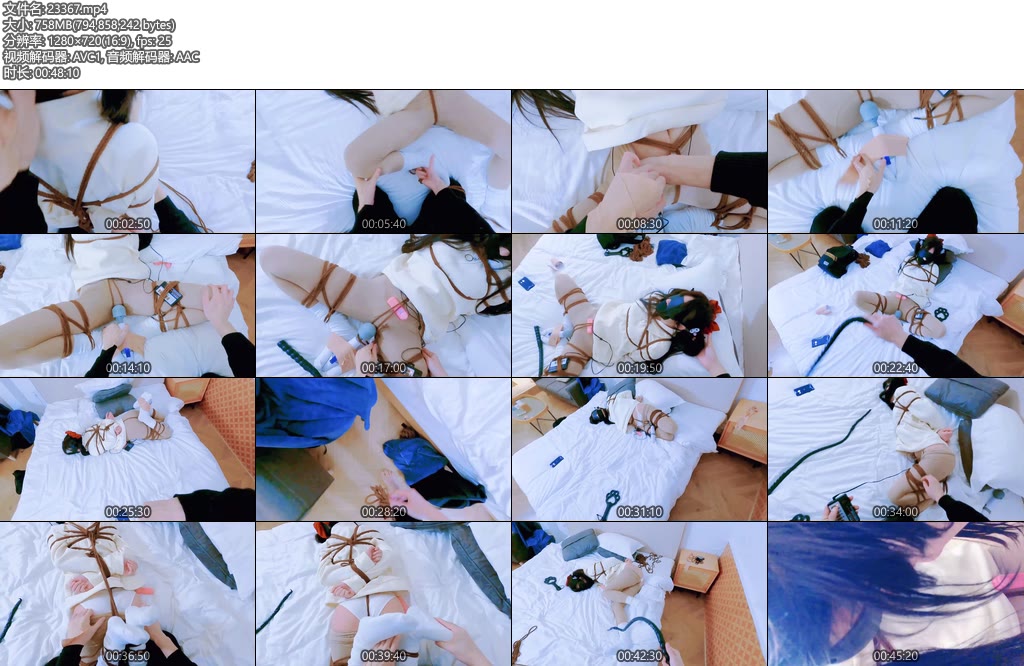 [窒物者] 真-第一视角 ，超狠扇脸、电击、鞭打处刑，小G被折磨到哭-丝依依