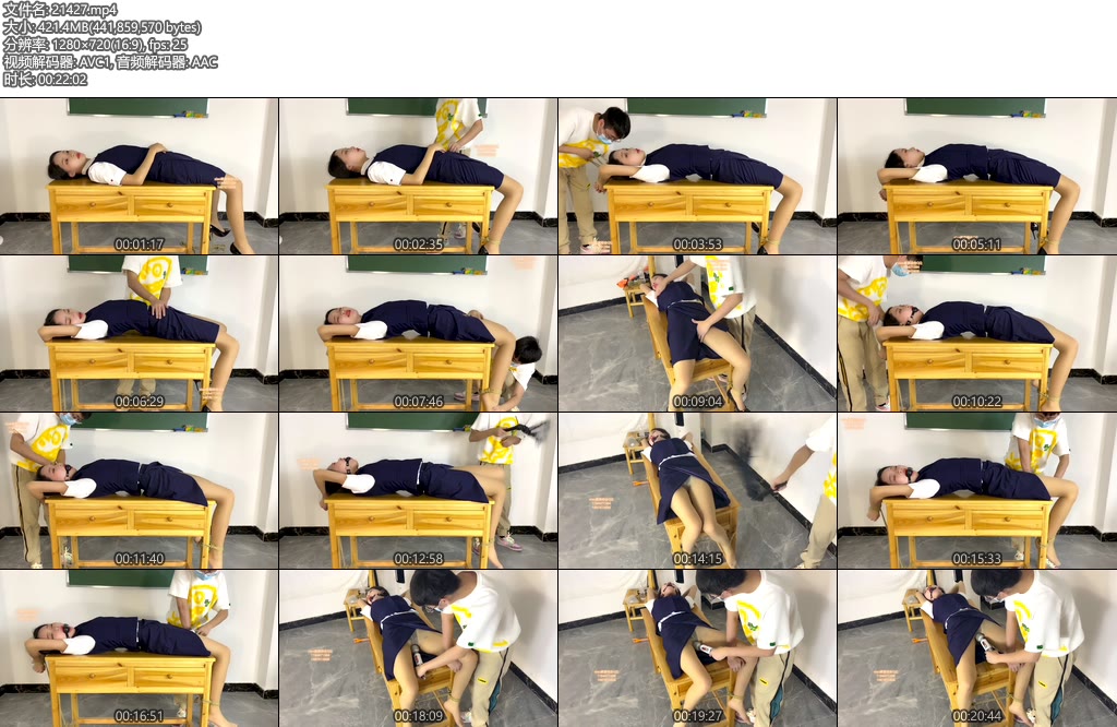 [xiao素素] 素素面试空姐遭到潜规则（ 第三集完）-丝依依