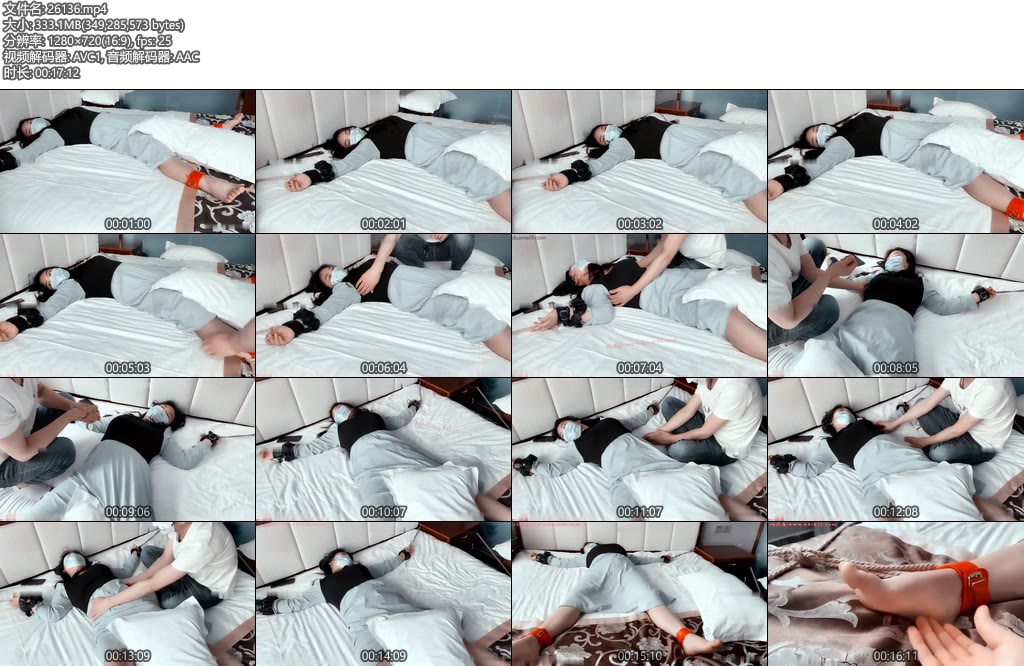 [亚洲绳艺] 大字型禁锢丰满女孩TK-丝依依