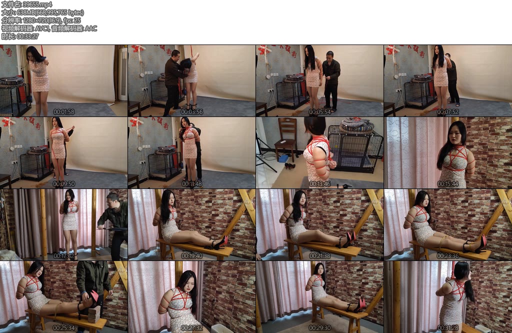 [随心原创] 冉冉旗袍女烈老虎凳-丝依依