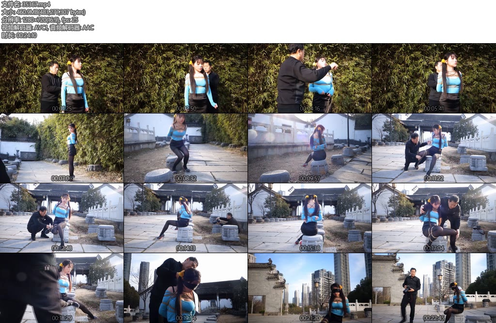 [锐度主张] 嫣儿 户外双马尾一字肩皮裤黑丝长腿公园蒙眼捆绑缚腿-丝依依