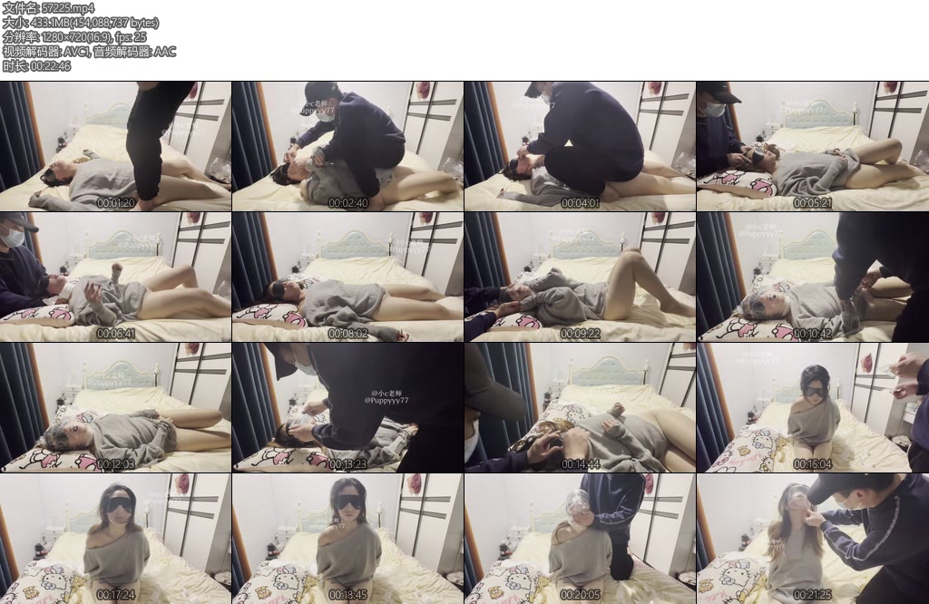 [小C老师] 原来给我按摩是为了勒住我-丝依依