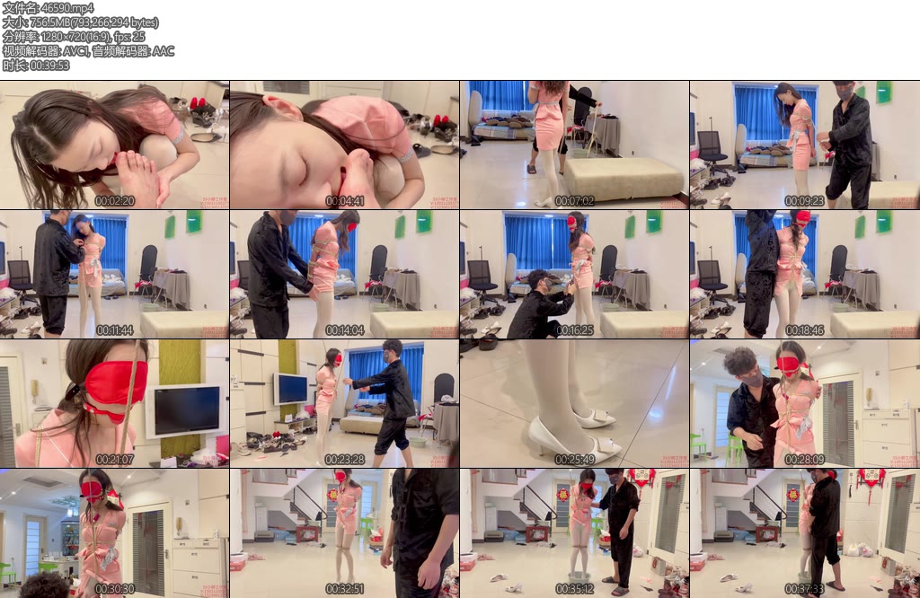 [媚娘原创] 上门足疗师的噩梦-丝依依