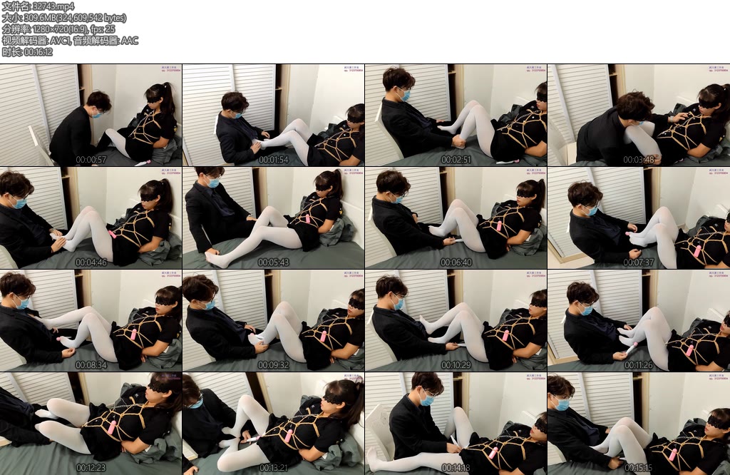 [弑天屠] 意外的性福（5）被迫服务-丝依依