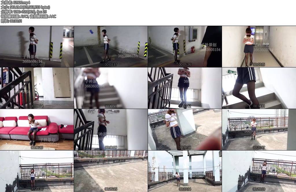 [子衿原创] 茉莉口球五花脚镣爬楼梯-丝依依