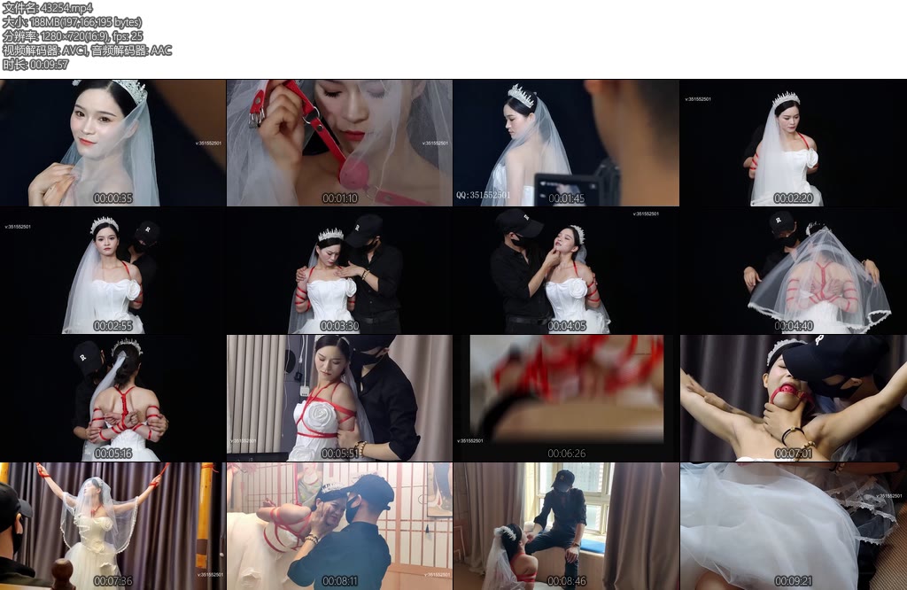 [一绳所爱] 绳艺婚纱摄影-丝依依