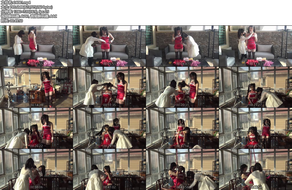 [胜景影视] 新年紧缚贺礼-丝依依