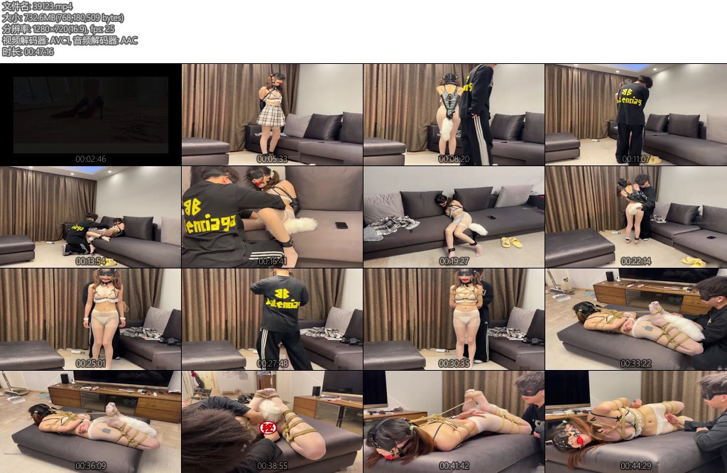 [贝特原创] MrBetter小尾巴露出来了哦-丝依依