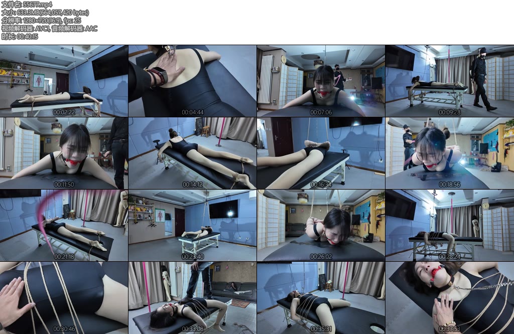 [一绳所爱] 鞭打王贝贝-丝依依