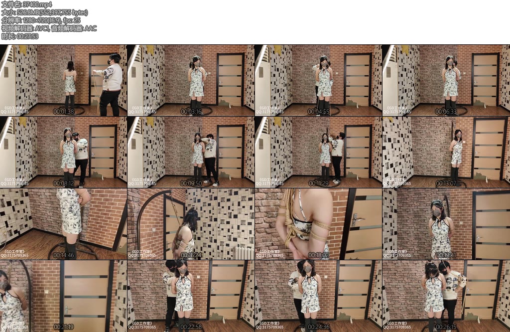 [GD原创] 绳束妹子的腿白真空穿旗袍吊缚五花挠痒然后走光了-丝依依