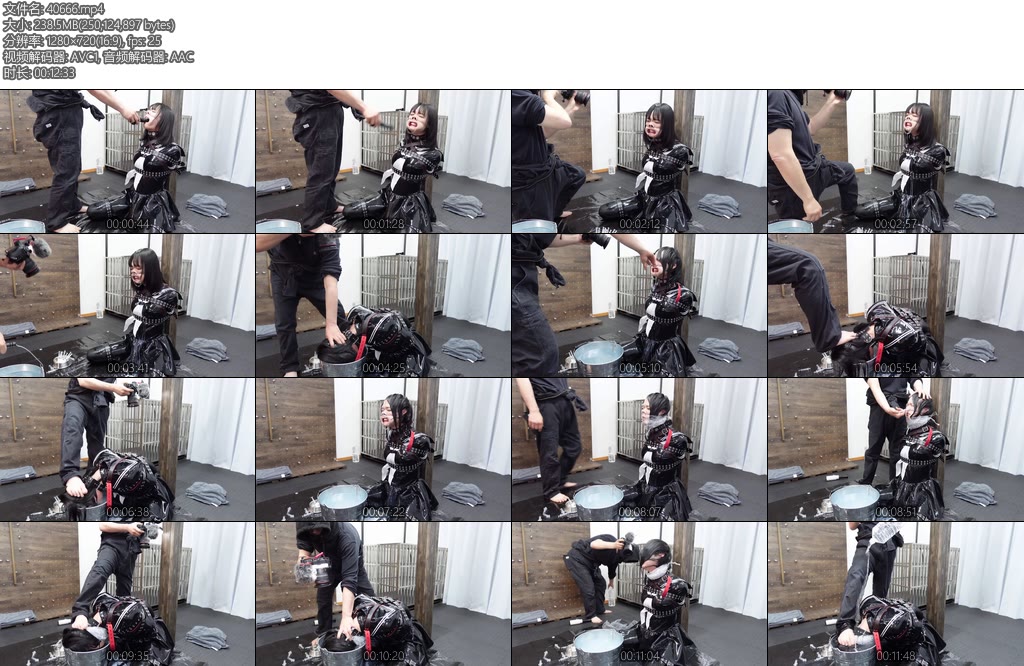 [D-Lemon] 定点ラバー拘束鼻責めcomplete plan-丝依依