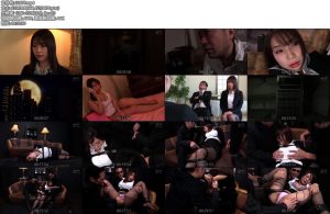 [亚洲绳艺] 陷落搜查官-丝依依