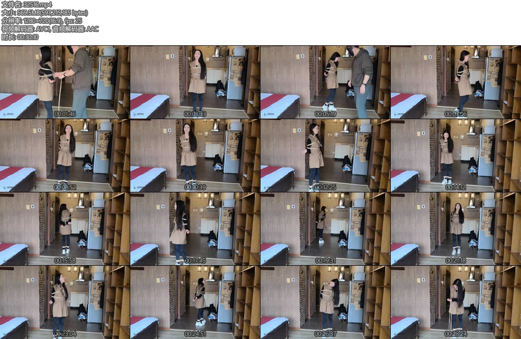 [JS原创] 新模宫怡试镜日式捆绑绳脚套挣脱-丝依依