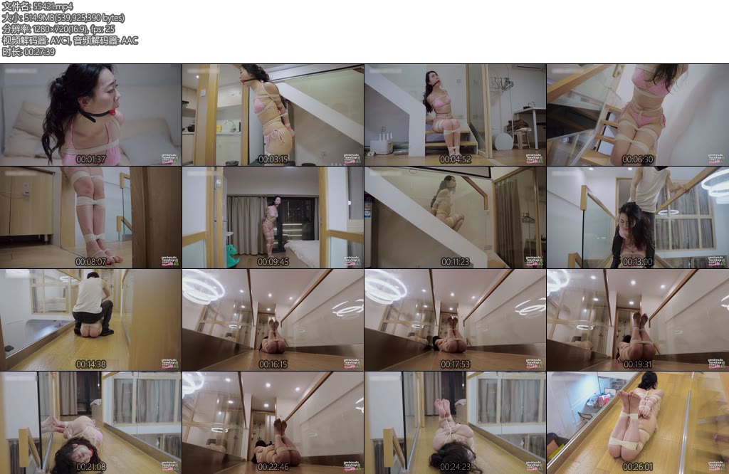 [半岛束艺] 桃子躲到深圳也没用-丝依依