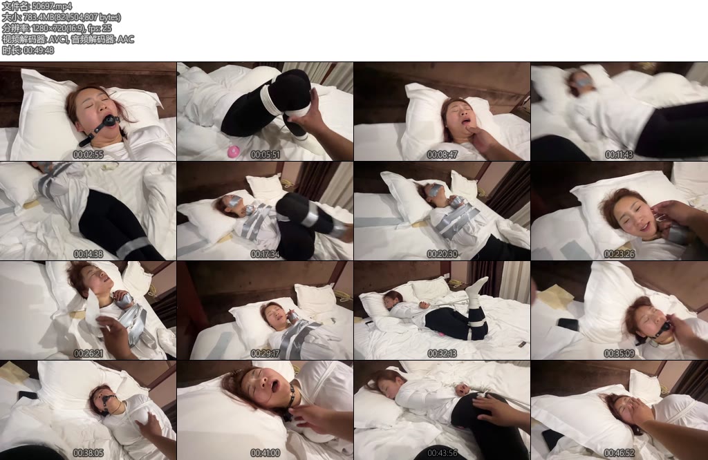 [默示录] 缚艺录任我行晴儿TD胶带与口球的多重结合-丝依依