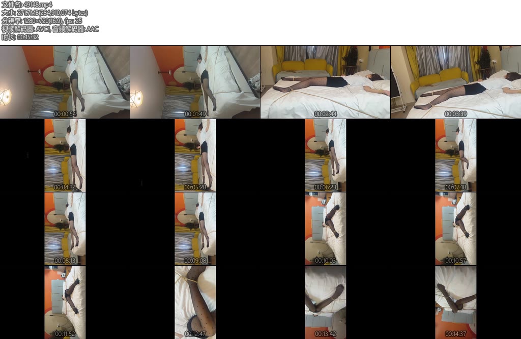 [番茄原创] 05年的新模怡怡波点黑丝很健谈很敏感御姐音首次体验tk震动聊天下-丝依依